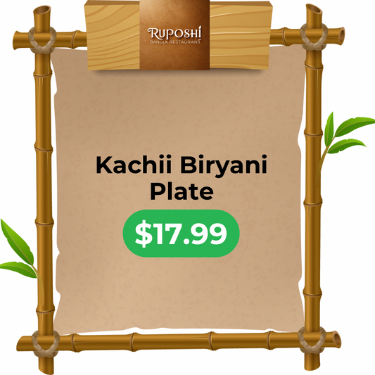 Ruposhi Bangla Kachii Biryani