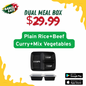 Dual Plain Rice+Beef Curry+Mix Vegetables